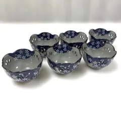 有田焼 清秀 華舞 小鉢 6客セットのサムネイル