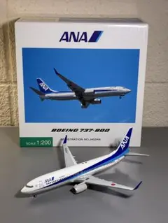 2025年最新】1/200 ana 737-800の人気アイテム - メルカリ
