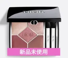 新品 Dior ディオールショウ サンク クルール 862 ショッキングピンクのサムネイル