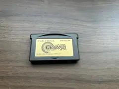 Item thumbnail for item 8c24d5fd-4f97-46e3-8998-f1641657012f