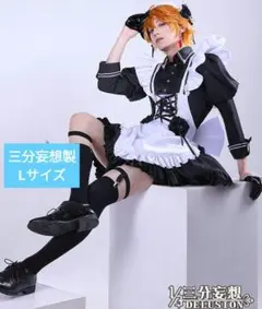 2026年最新】タルタリヤ コスプレ 三分妄想の人気アイテム - メルカリ