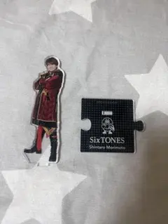 SixTONES 森本慎太郎 アクリルスタンド
