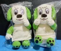 NHK いないいないばあっ！　ワンワンのLぬいぐるみ　 タオル生地Ver.