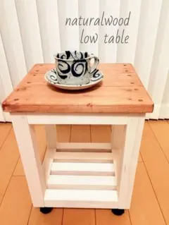 木製/キャリアローテーブル/センターテーブル/メープル【送料込み】