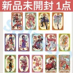 地縛少年花子くん 10周年記念ミュージアム クリアカード 全14種 地縛少年花子くん』10周年記念ミュージアムが開催決定！新作