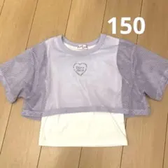 Ricca ricca メッシュトップス 重ね着風