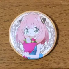 スパイファミリー アーニャ 缶バッジ 花束