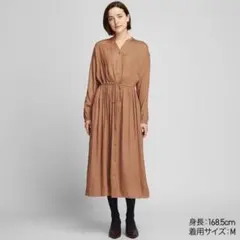 UNIQLO Vネックロングシャツワンピース（長袖）