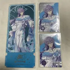 にじさんじ　星導ショウ　まとめ