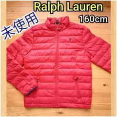 未使用美品‼️ラルフローレン　長袖ダウンジャケット14-16/160cm★新品