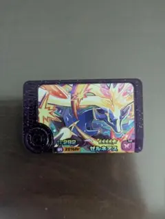 Smith様 リクエスト 2点 まとめ商品