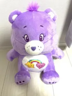 ケアベア　お座り　BIG ぬいぐるみ　パープル