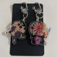 【早い者勝ち✨】刺青しんちゃん　ヤンキーひまわり　キーホルダー