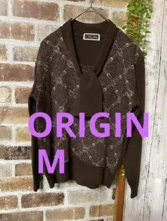 【オリジン】トップス☆ニット☆チェーン柄☆ダイヤ柄☆ボウタイ☆レトロ☆M