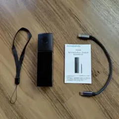 ◆コンセント一体型◆モバイルバッテリー DLH-8712 ケーブル付き