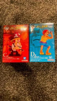 【なるる様専用】一番くじ ワンピース ロジャー海賊団（CD賞