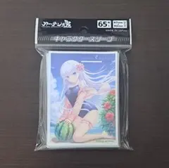 ヴァイス サマポケ SR 星3 海を見つめる少女 しろは - メルカリ