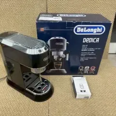 ジャンク】デロンギ エスプレッソ・カプチーノメーカー EC680M - メルカリ