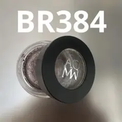 コスメデコルテ AQMW アイグロウ ジェム BR 384