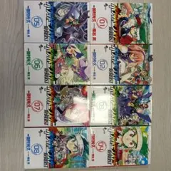 2026年最新】ポケモンreburstの人気アイテム - メルカリ