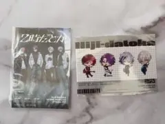 2時だとか 購入特典 ブロマイド