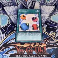 EU版 スケープゴート スターホイル 遊戯王 海外 英語 米