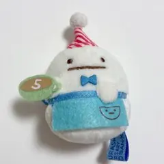 2026年最新】すみっコぐらし5周年の人気アイテム - メルカリ