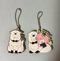 SPY×FAMILY ラバマスグミ　ラバーマスコット　ボンド　アーニャ