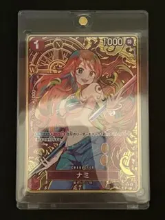 2025年最新】金枠 ナミの人気アイテム - メルカリ