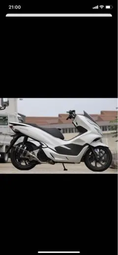 2026年最新】PCx マフラー jf81の人気アイテム - メルカリ
