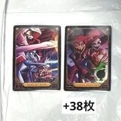 2026年最新】アラスター トレカの人気アイテム - メルカリ