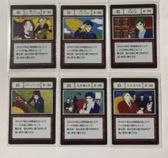 HUNTER×HUNTER 一番くじ カード 48枚セット 連番 まとめ売り HUNTER×HUNTER 一番くじ 指定ポケットカードセット 40~48連番 - メルカリ