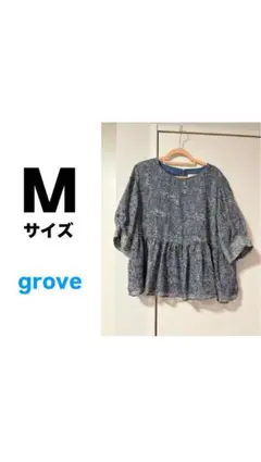 【匿名配送】grove ペイズリー柄 チュニック Mサイズ　青のサムネイル