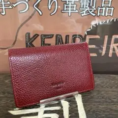 イタリアンレザー 高級牛革 レディース 大容量 高級感　名刺ゲース カードゲースのサムネイル