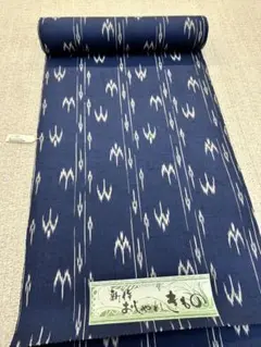 Item thumbnail for item b5efaafe-5495-4cd8-8164-3525dd2819a4