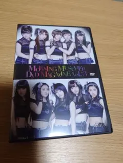 2025年最新】モーニング娘 dvdマガジンの人気アイテム - メルカリ