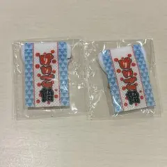 JO1 佐藤景瑚 カプセルトイ ミニタペストリー