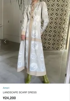 ameri ロングワンピース