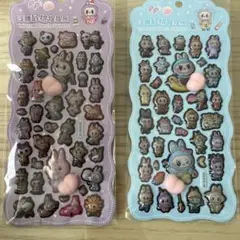 ラブブ おしりシール 2枚セット