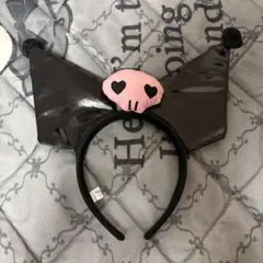 クロミ カチューシャ サンリオ ハーモニーランド