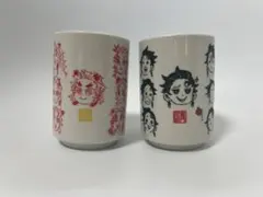 鬼滅の刃 へんてこ顔湯のみ4種 新品未使用 竈門炭治郎 煉獄杏寿郎 冨岡義勇 他 鬼滅の刃 へんてこ顔湯のみ 竈門炭治郎 冨岡義勇 - メルカリ