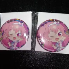 プロセカ　オンリーショップイラスト缶バッジ　桃井愛莉２個セット