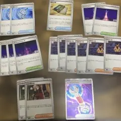 汎用デッキパーツ　まとめ売り　ニンジャスピナー　ポケモンカード