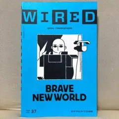 WIRED（37）2020年 IDEAS＋INNOVATIONS
