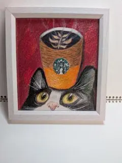猫のイラスト コーヒーと猫 アート作品