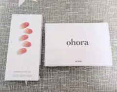 ohora ネイル・ LEDランプセット