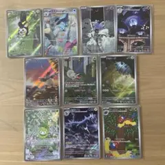 茂*k様 ブラックボルト　ホワイトフレアar まとめ売り　ポケカ