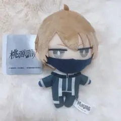 みー子様 リクエスト 3点 まとめ商品