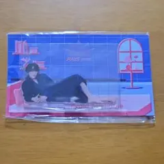 SnowMan パジャマアクスタ 宮舘涼太