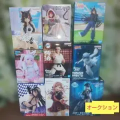新品未開封】最新プライズフィギュア 8体まとめ売り - メルカリ
